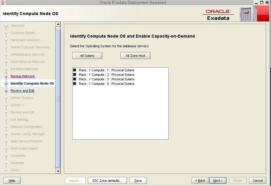 image:「Welcome」ページを示すスクリーンショット。