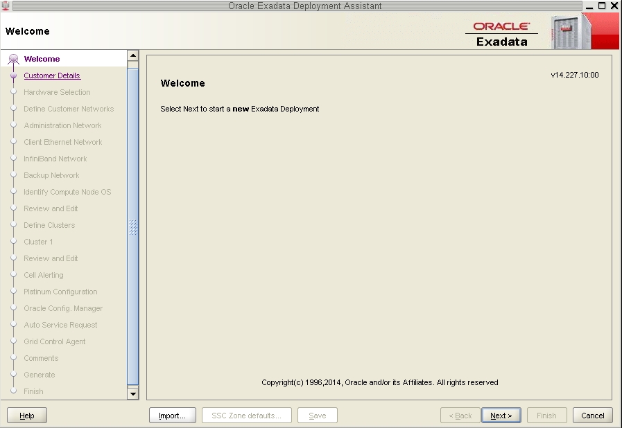 image:「Welcome」ページを示すスクリーンショット。