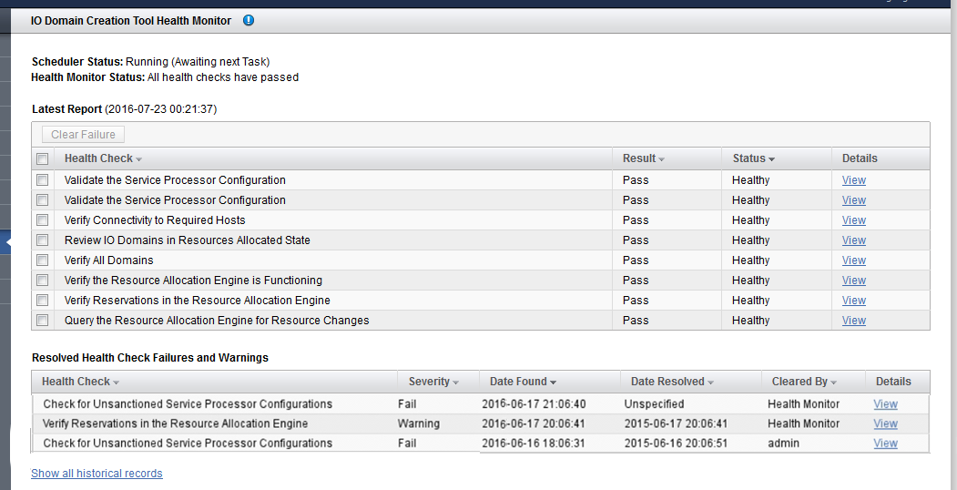 image:건전성 모니터 화면을 보여주는 스크린샷입니다.