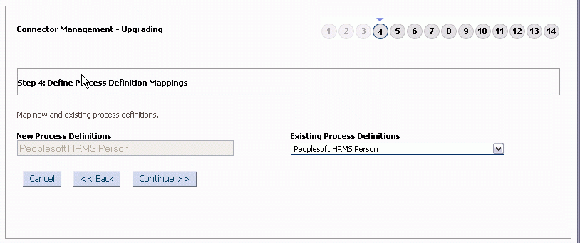 コネクタ管理 - アップグレード