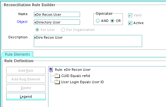 edir_reconrule.gifの説明が続きます