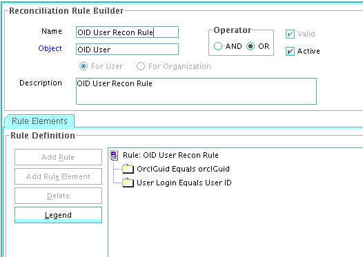 oid_reconrule.gifの説明が続きます