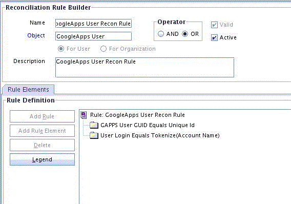 図1-2の説明が続きます。