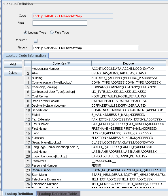 new_lookup_entry_prov.gifの説明が続きます