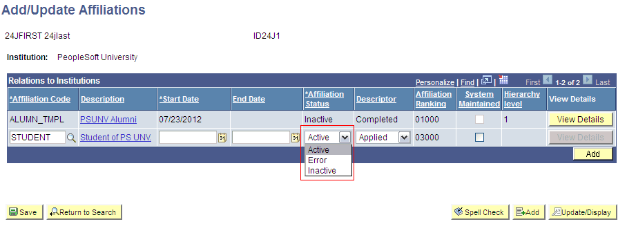 affi_status.gifについては周囲のテキストで説明しています。