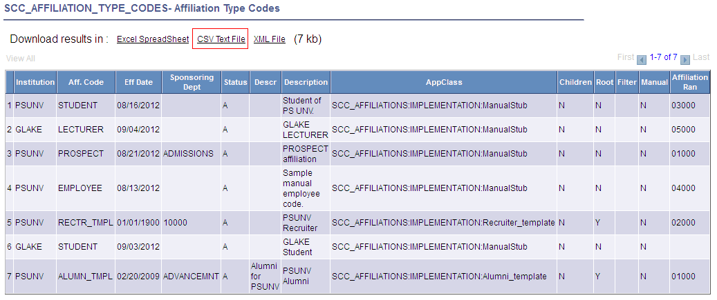 seed2.gifについては周囲のテキストで説明しています。