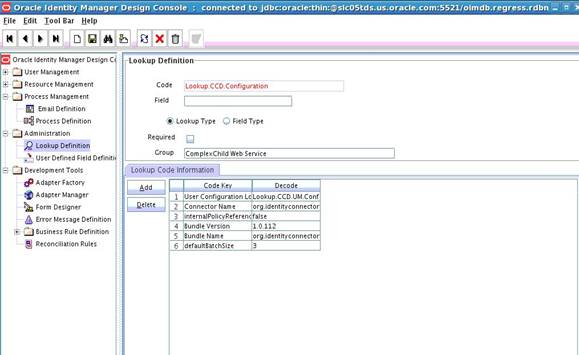 del_user_recon.jpgについては周囲のテキストで説明しています。