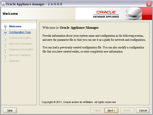 oam_welcome.pngの説明が続きます