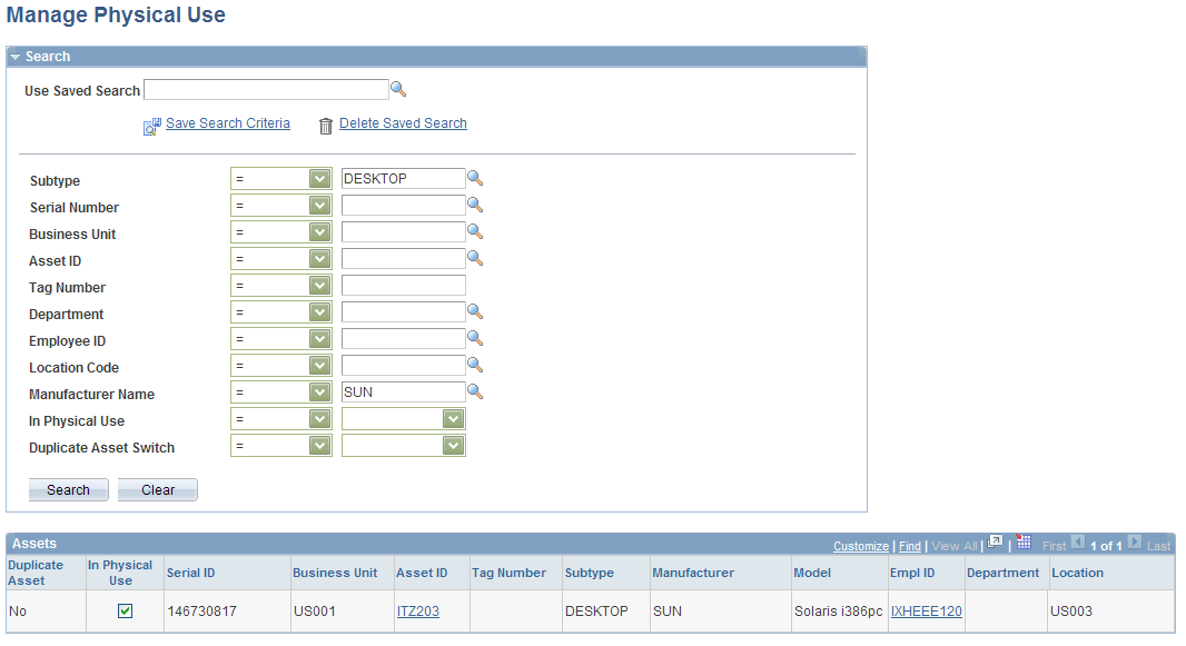 Manage Physical Use page