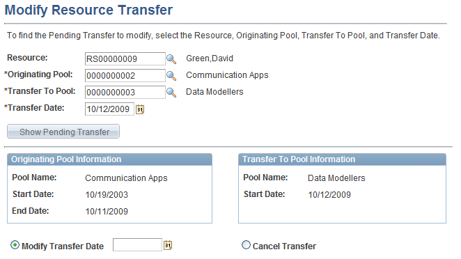Modify Resource Transfer page