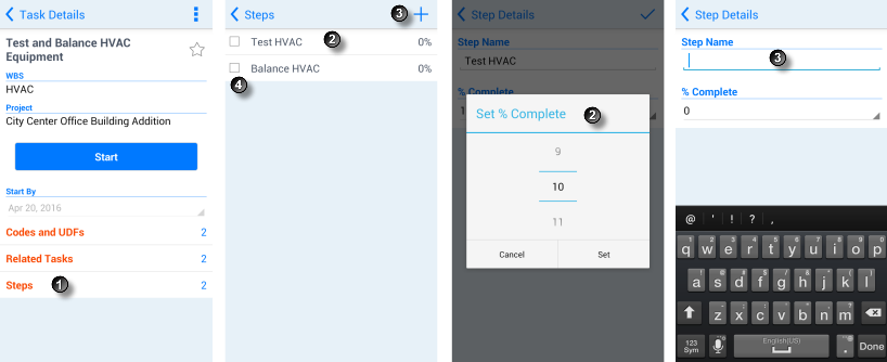 ステップの追加および更新のページ順序。次の表はラベルが付いた各アイテムについて説明しています。