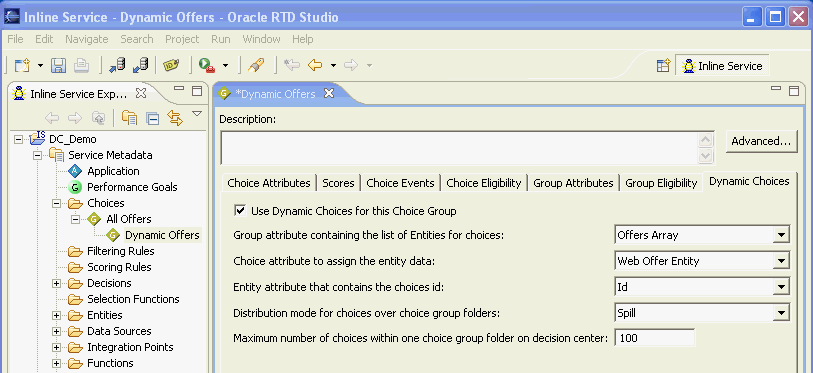 図17-16については周囲のテキストで説明しています。