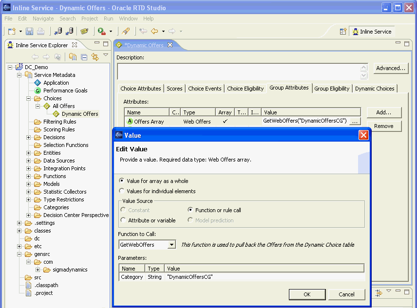 図17-14については周囲のテキストで説明しています。