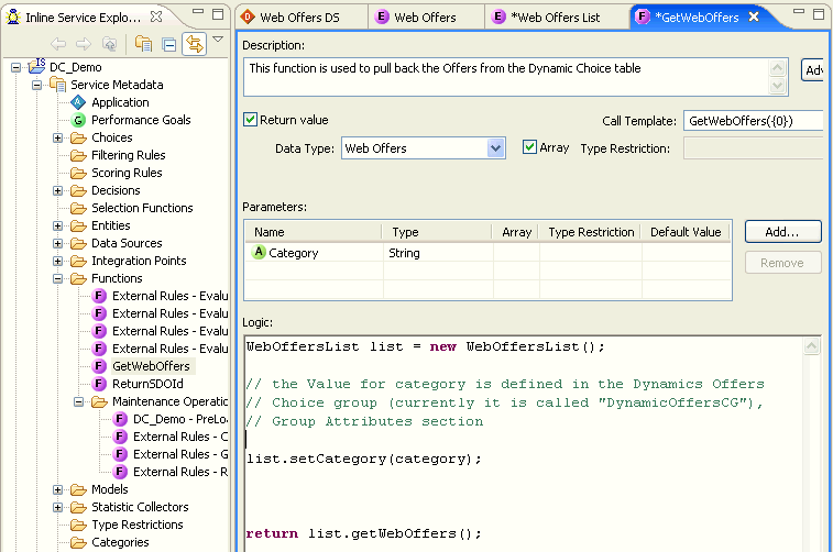 図17-12については周囲のテキストで説明しています。