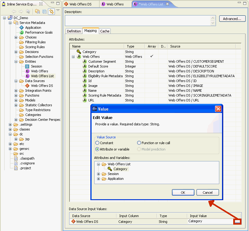 図17-11については周囲のテキストで説明しています。