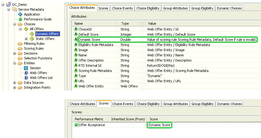 esr.gifについては周囲のテキストで説明しています。