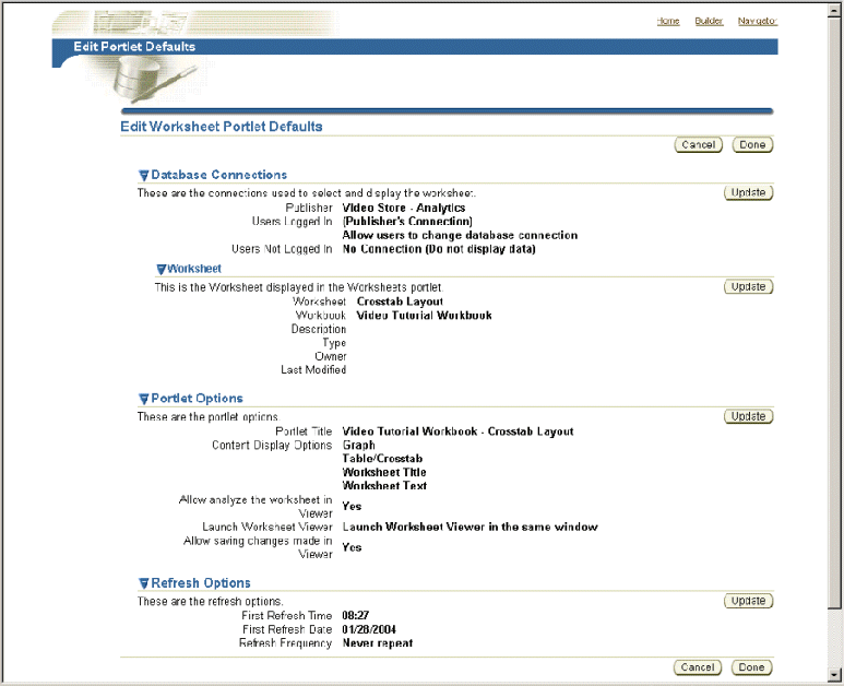 前後のテキストでportal_12.gifを説明しています。