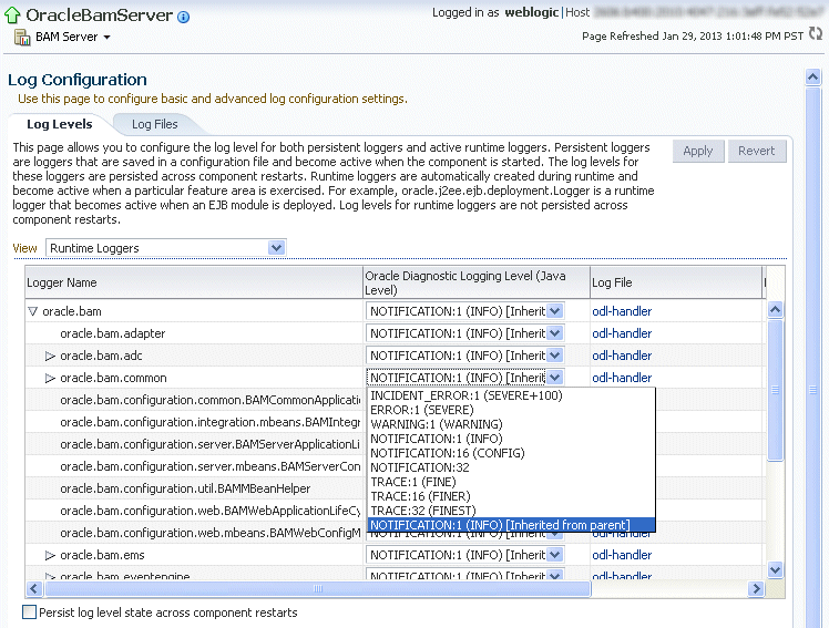 loglevel.gifの説明が続きます