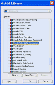 Oracle Rules Editorコンポーネントの追加