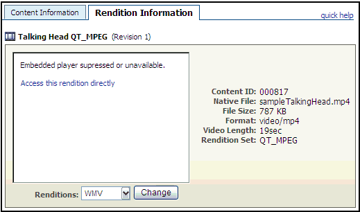 dam_noformat.gifについては周囲のテキストで説明しています。