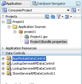 使用側プロジェクトへのアプリケーション・モジュールの追加