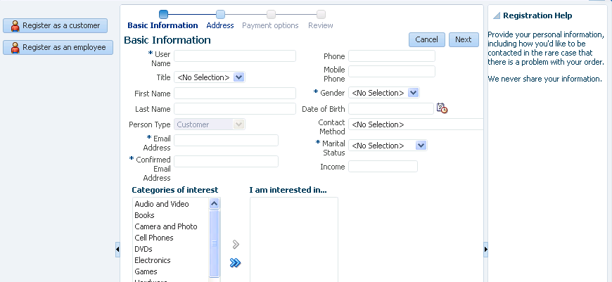 ADF動的リージョン内の顧客登録タスク・フロー