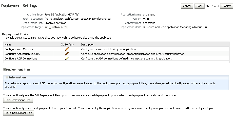 図7-12の説明が続きます