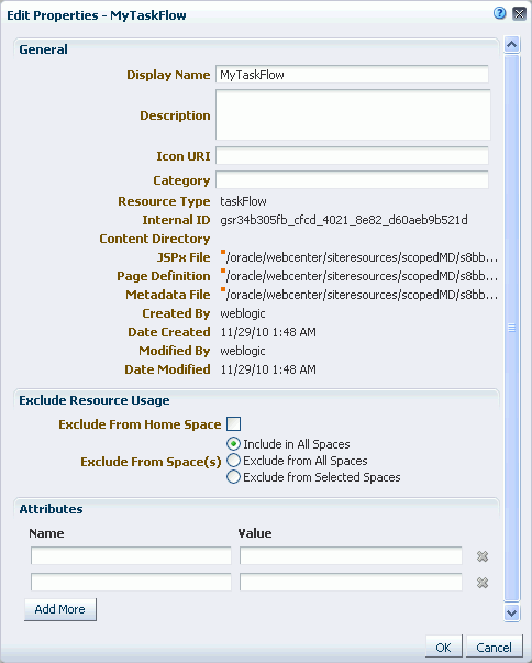 リソースの「プロパティの編集」ダイアログ