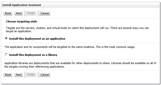 WebLogicコンソール: Studioデプロイメントのターゲット指定スタイルの選択