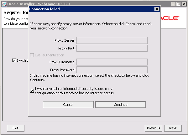 WebLogic Serverのセキュリティ更新のバイパス