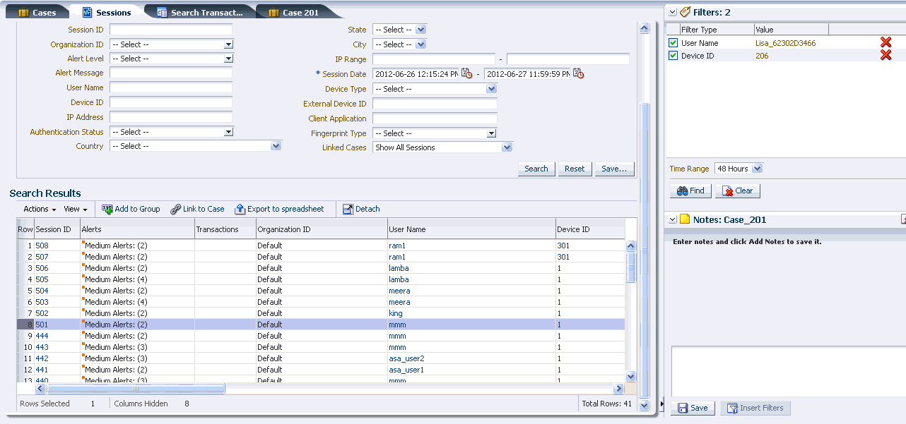 調査コンソールを示します。