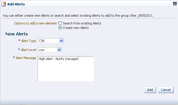 アラートの追加ダイアログが示されています。