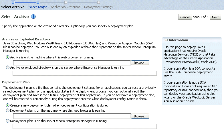 j2ee_deploy.gifの説明が続きます