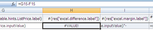 Excel式の出力を表示する列の設計時の表示