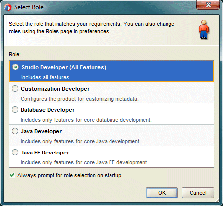 JDeveloper Select Roleダイアログ
