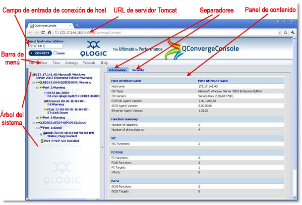 image:Figura que muestra la pantalla principal de QConvergeConsole.