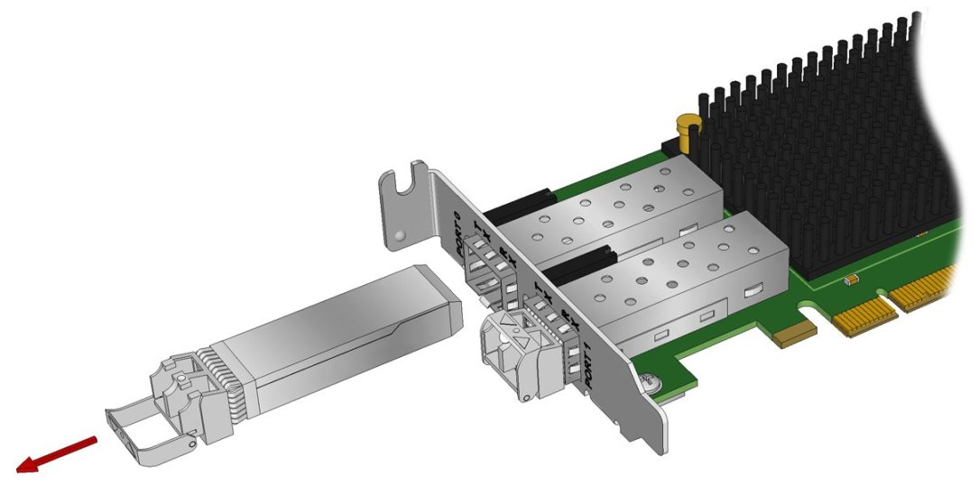 image:Figura en la que se muestra cómo extraer el transceptor óptico.