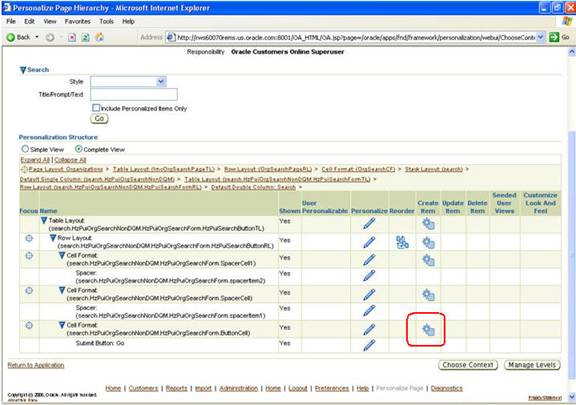 Personalization screen