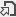 Replace button, Design object Files tab