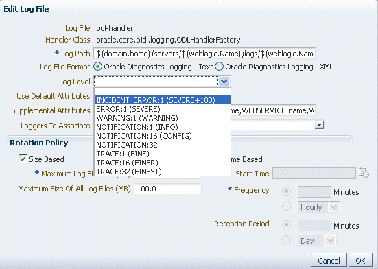 logedit.gifの説明が続きます