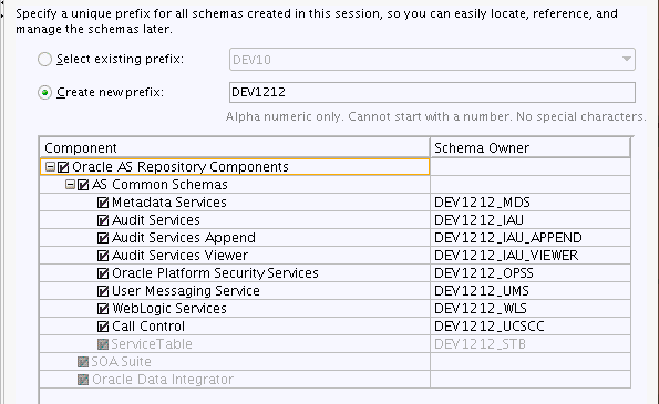 rcu_select_components.gifの説明が続きます