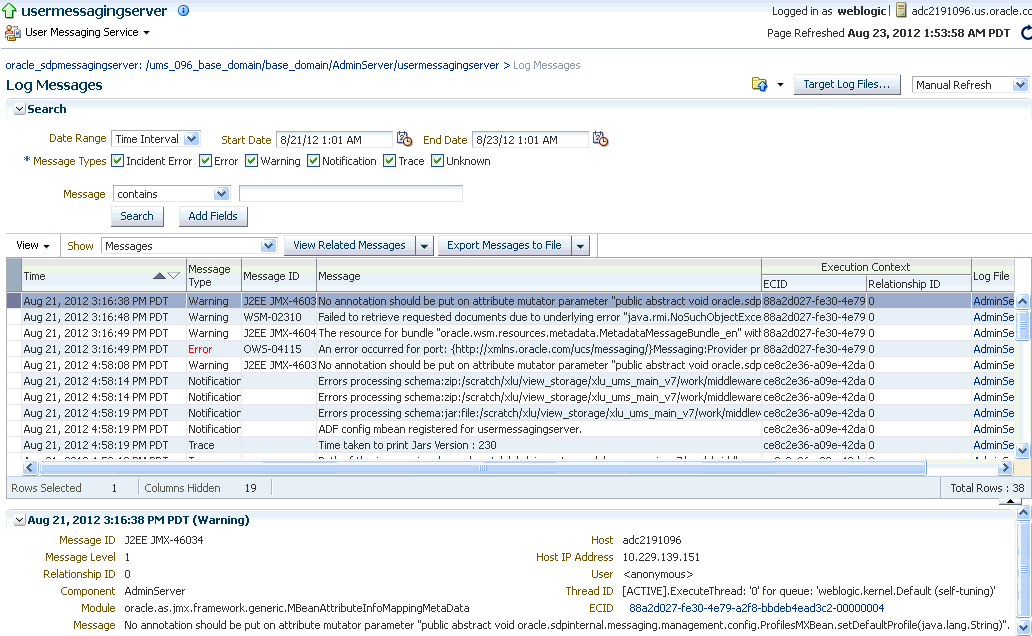 ns_five.gifの説明が続きます