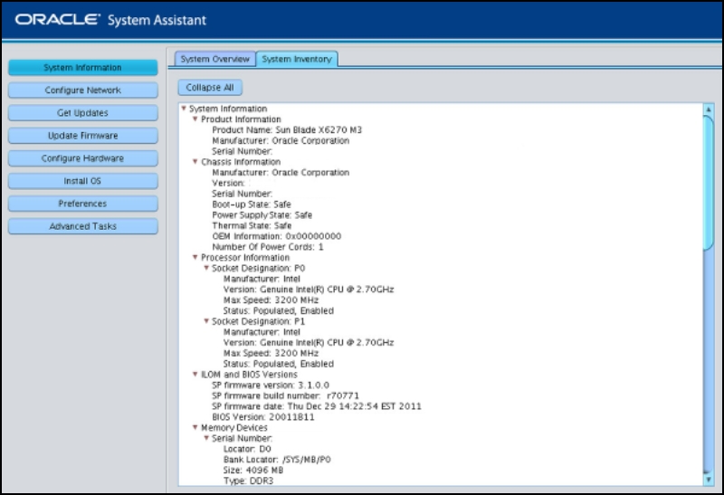 image:「System Inventory」画面の図。