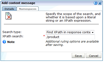 例8-23の説明が続きます