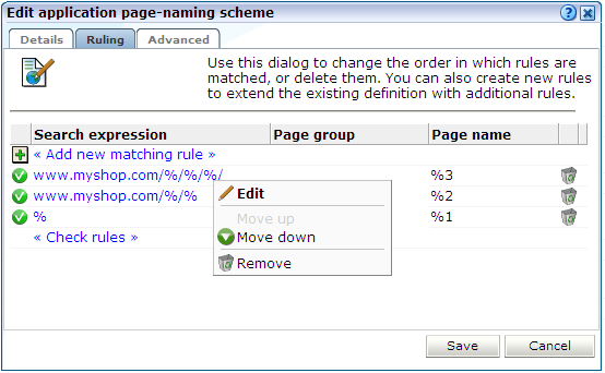 例8-12の説明が続きます