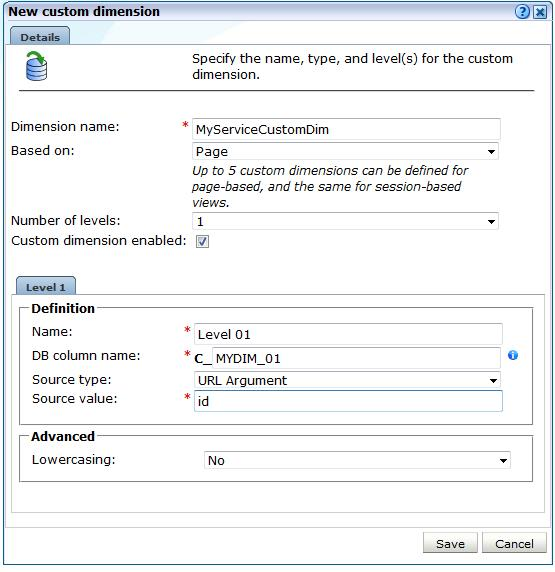 「新規カスタム・ディメンション」ダイアログ
