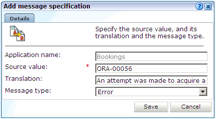 例8-25の説明が続きます