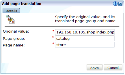 例8-6の説明が続きます