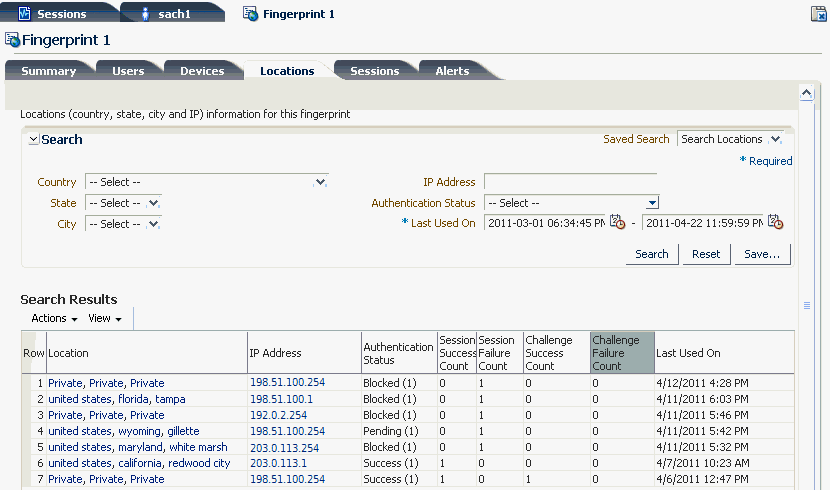 フィンガープリント詳細の「ロケーション」タブが示されています。