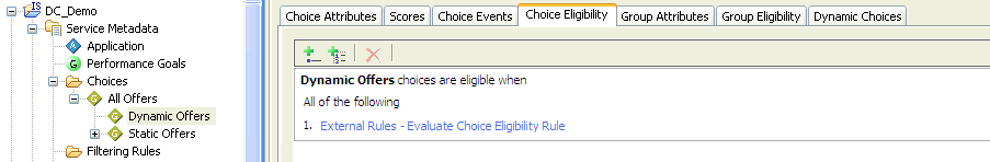 dyn_off_ext_rule.gifについては周囲のテキストで説明しています。